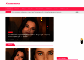 Jenskoe-shaste.ru thumbnail