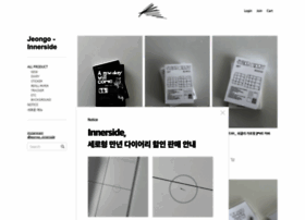 Jeongoinnerside.com thumbnail