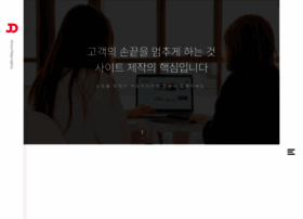 Jeonyul.com thumbnail