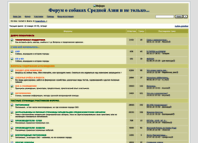 Jer.forum24.ru thumbnail