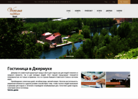 Jermukverona.am thumbnail Jermukverona.am thumbnail