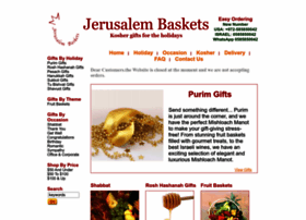 Jerusalembaskets.com thumbnail