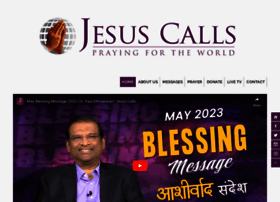 Jesuscallsministries.org thumbnail