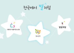 Jesusclub.or.kr thumbnail Jesusclub.or.kr thumbnail