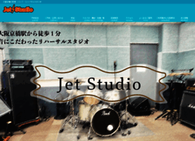 Jet-studio.net thumbnail