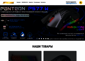 Jetaccess.ru thumbnail