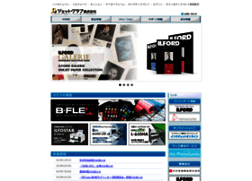 Jetgraph.jp thumbnail