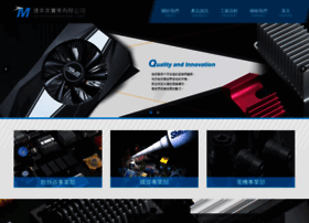 Jetmotor.com.tw thumbnail