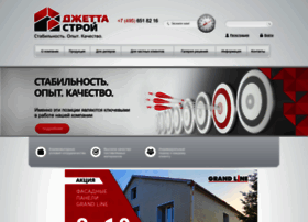 Jetta-st.ru thumbnail