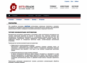 Jettatrader.ru thumbnail