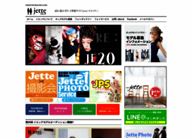 Jette.co.jp thumbnail