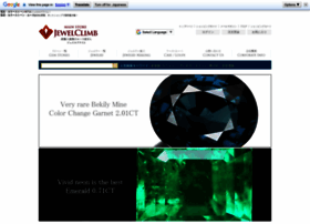 Jewelclimb.com thumbnail