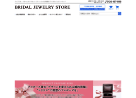 Jewelry-store.jp thumbnail