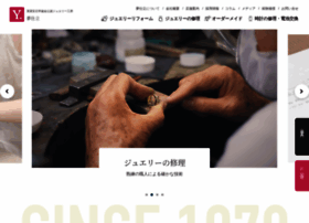 Jewelryreform.jp thumbnail