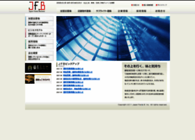 Jfb.co.jp thumbnail