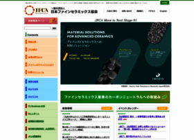 Jfca-net.or.jp thumbnail