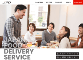 Jfd.co.jp thumbnail