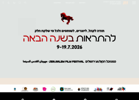 Jff.org.il thumbnail