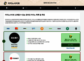 Jgmt.kr thumbnail