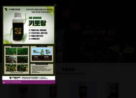 Jgreen.co.kr thumbnail