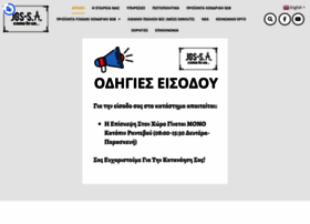 Jgs-sa.com thumbnail