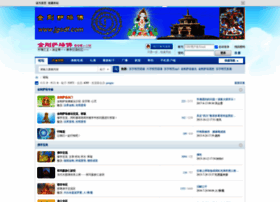 Jgsdf.com thumbnail