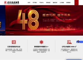 Jgyb.com.cn thumbnail