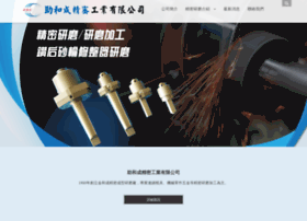 Jhc-mori.com.tw thumbnail