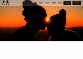 Jhengan.com thumbnail