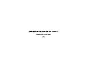 Jhind.co.kr thumbnail Jhind.co.kr thumbnail