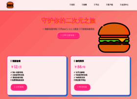 Jhxyh.cn thumbnail