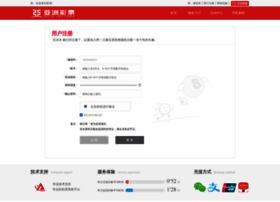 Jia-meng.com.cn thumbnail