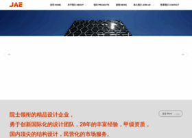 Jiangs.com.cn thumbnail