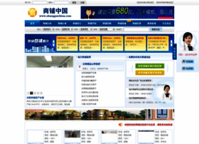 Jiangsang.com thumbnail