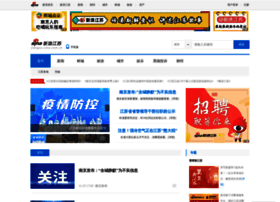 Jiangsu.sina.com.cn thumbnail
