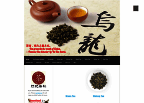 Jiangtea.com thumbnail