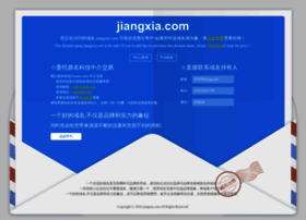 Jiangxia.com thumbnail