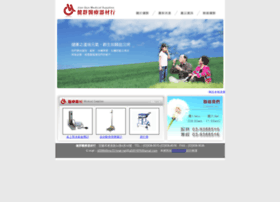Jianqun.com.tw thumbnail