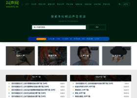 Jiaosheng.net thumbnail