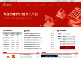 Jiaoyout.cn thumbnail