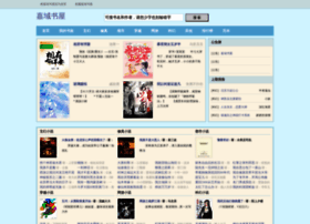 Jiayu2000.com thumbnail