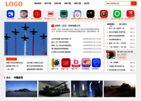 Jibiao8.com thumbnail