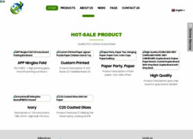 Jicaipaper.com thumbnail
