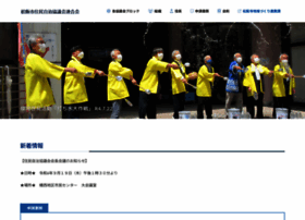 Jichiren.net thumbnail