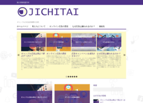 Jichitai.com thumbnail