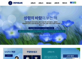 Jicucenter.com thumbnail