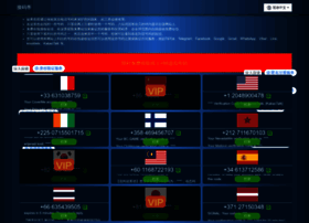 Jiemadi.com thumbnail