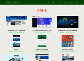Jiemo800.com thumbnail