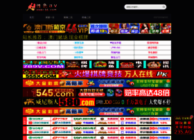 Jieshaoyu.com thumbnail