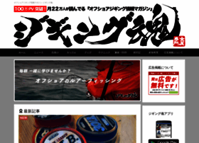 Jigging-soul.com thumbnail